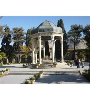 تور شیراز نوروز 96